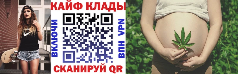 Купить A-PVP  Меф мяу мяу  ГАШ  Кокаин  Кунгур