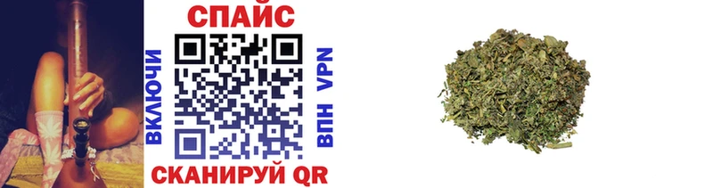 БУТИРАТ 99%  Купить где  Кунгур 