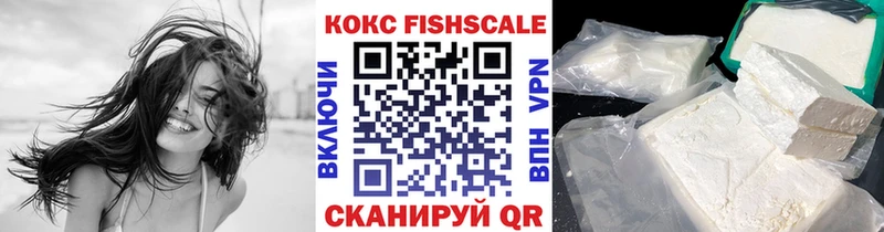 Cocaine Эквадор  Купить где  Кунгур 