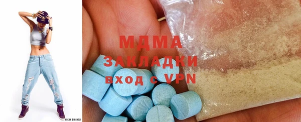дмт Кинешма