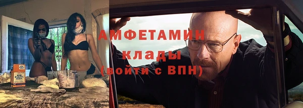 дмт Кинешма
