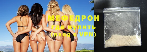 mdma Киреевск