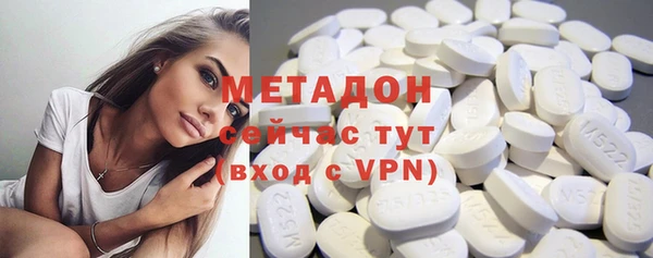 mdma Киреевск