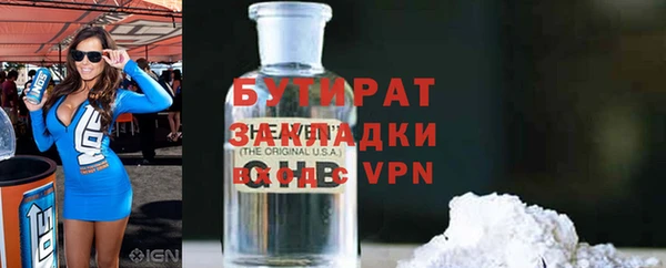 дмт Кинешма