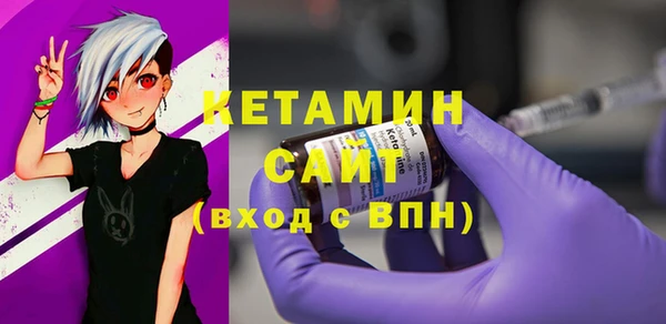 ALPHA PVP Киренск