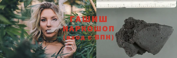 ALPHA PVP Киренск