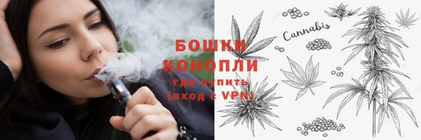 mdma Киреевск