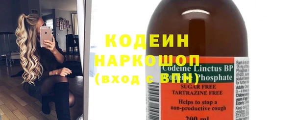 дмт Кинешма
