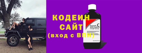 mdma Киреевск