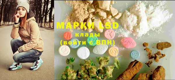 mdma Киреевск