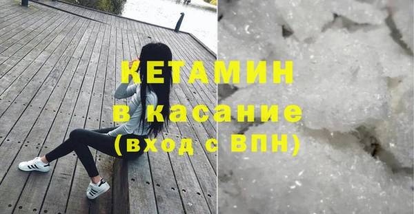mdma Киреевск