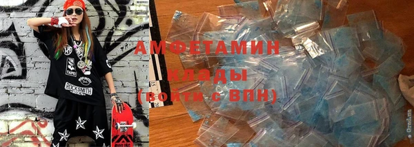 mdma Киреевск