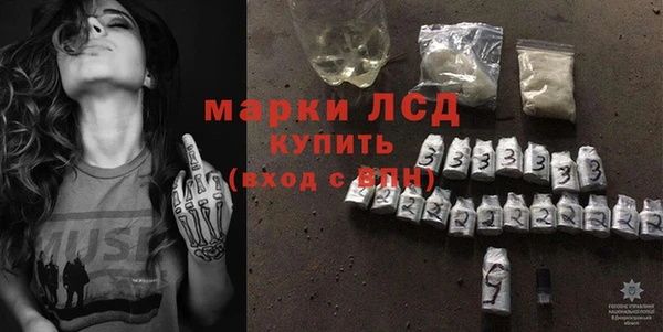 ALPHA PVP Киренск