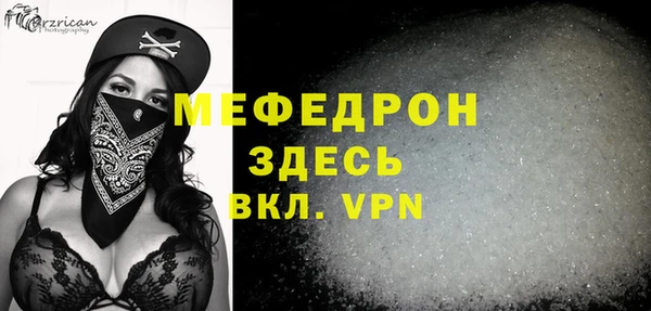 дмт Кинешма