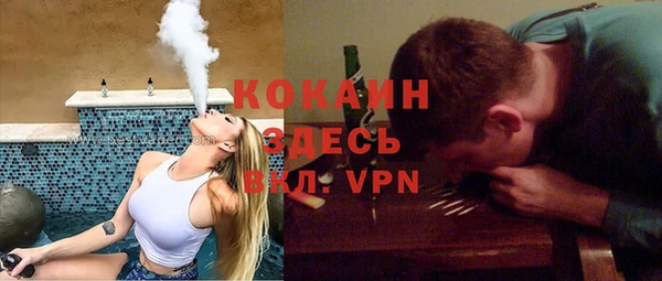 mdma Киреевск