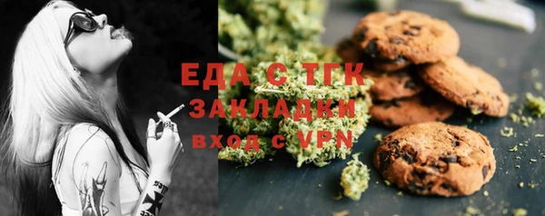 ALPHA PVP Киренск