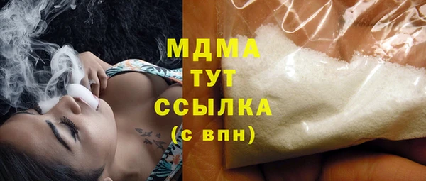 дмт Кинешма