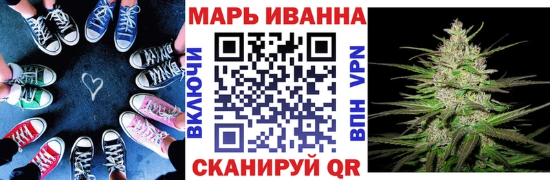 Купить где  Кунгур  Марихуана AK-47 